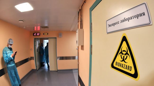 Отделение для людей с подозрением на коронавирус