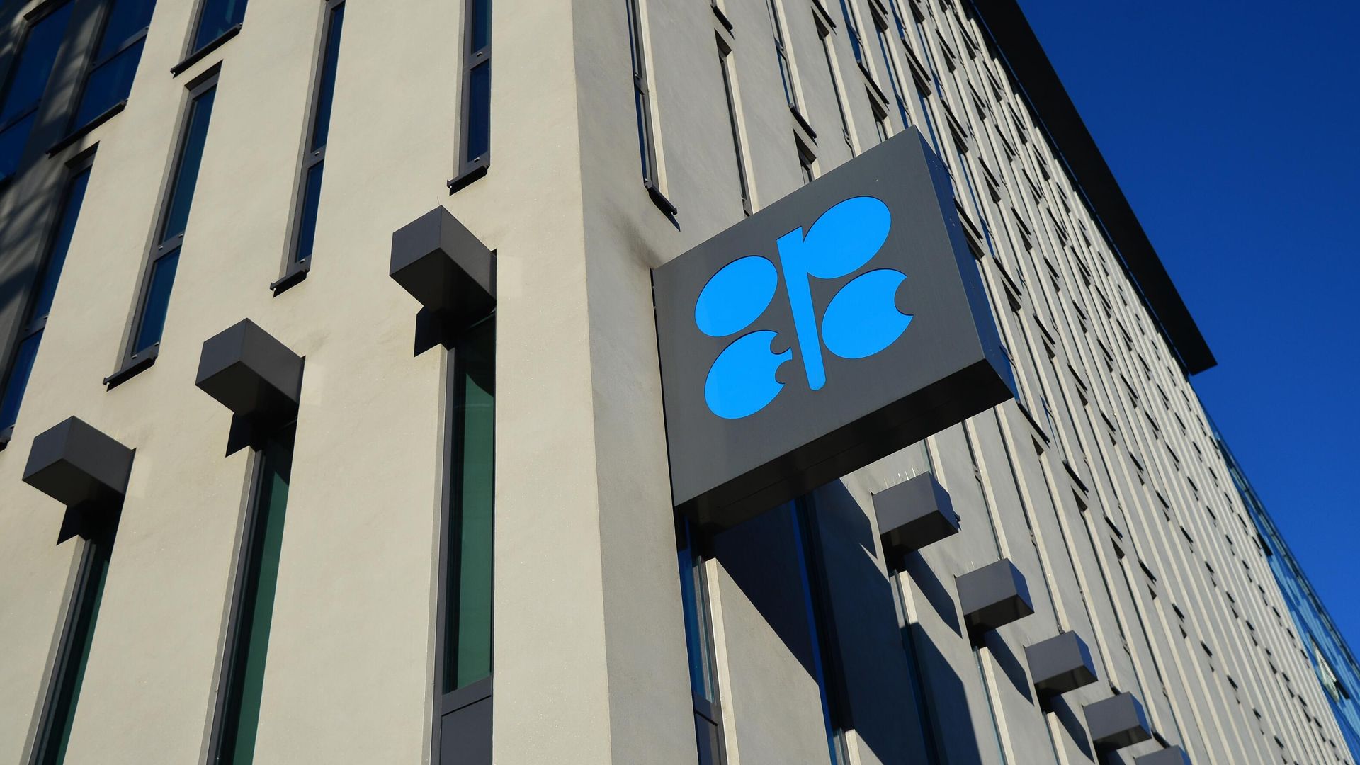Штаб-квартира Организации стран - экспортеров нефти в Вене Штаб-квартира Организации стран - экспортеров нефти в Вене - РИА Новости, 1920, 01.02.2026