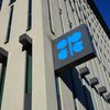 Штаб-квартира Организации стран - экспортеров нефти в Вене Штаб-квартира Организации стран - экспортеров нефти в Вене