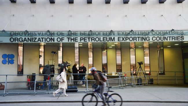 Штаб-квартира Организации стран - экспортеров нефти в Вене Штаб-квартира Организации стран - экспортеров нефти в Вене