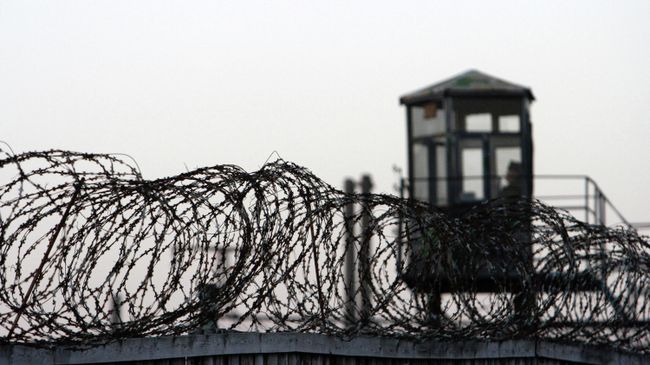 Охранный периметр минской исправительной колонии Охранный периметр минской исправительной колонии