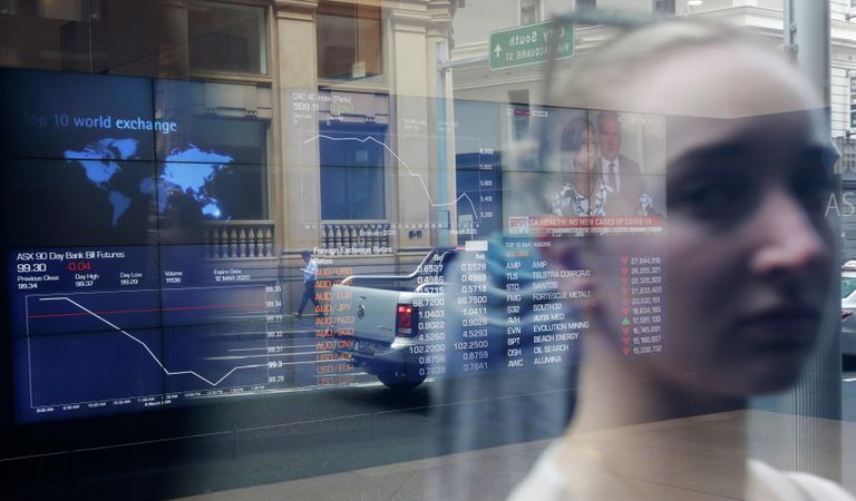Здание Австралийской фондовой биржи в Сиднее