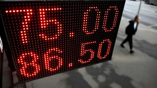 Табло курса обмена евро к рублю в Москве Табло курса обмена евро к рублю в Москве