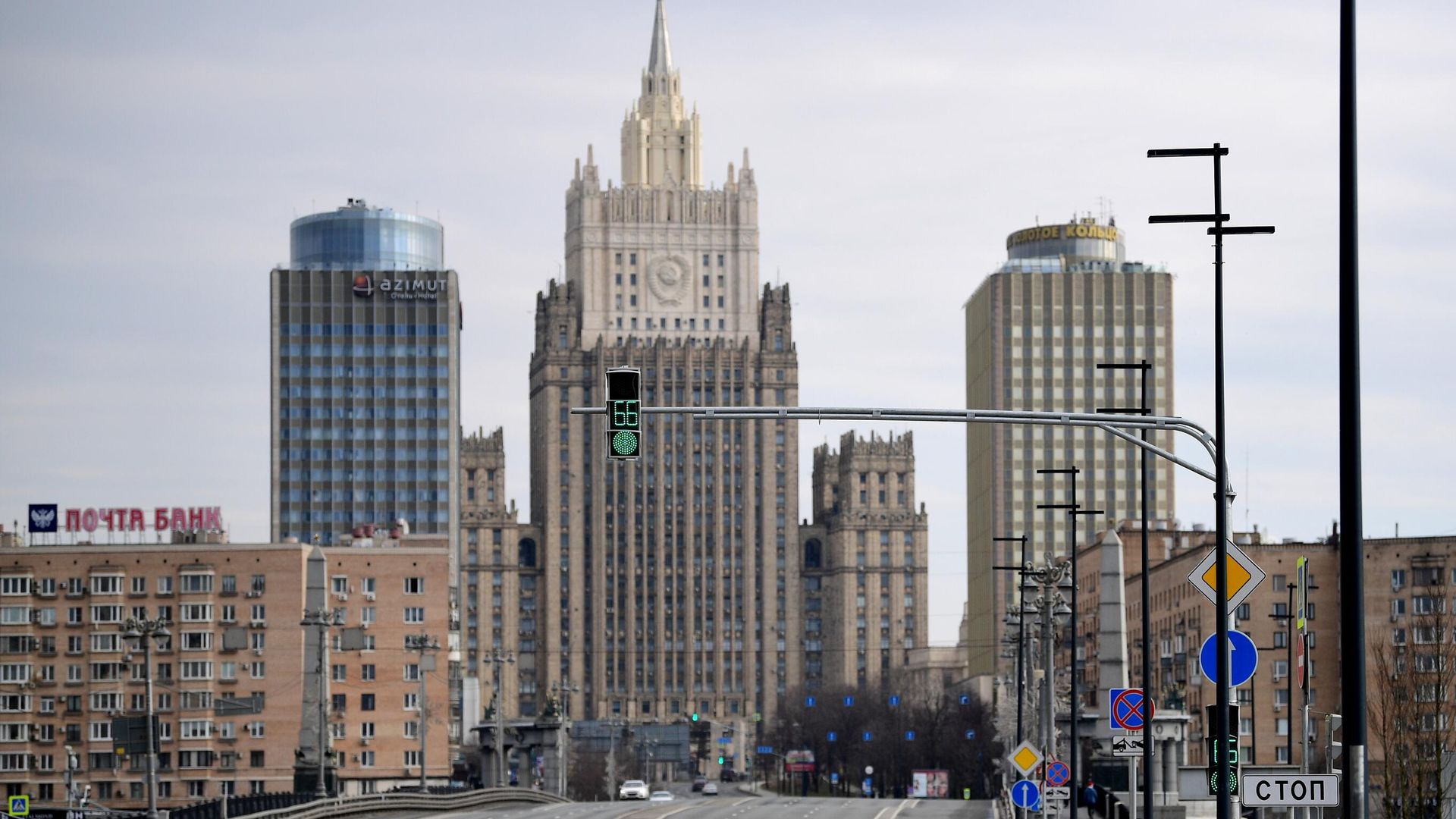 Здание Министерства иностранных дел Российской Федерации на Смоленской площади в Москве Здание Министерства иностранных дел Российской Федерации на Смоленской площади в Москве - РИА Новости, 1920, 19.11.2020