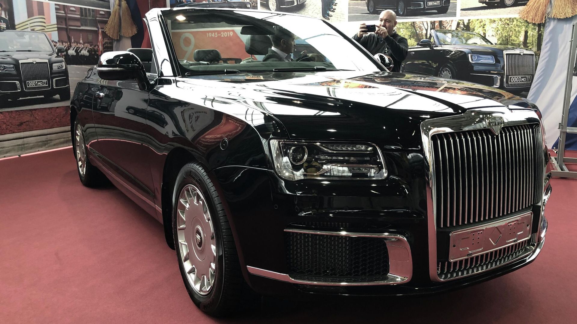 Автомобиль Aurus Автомобиль Aurus - РИА Новости, 1920, 10.03.2020