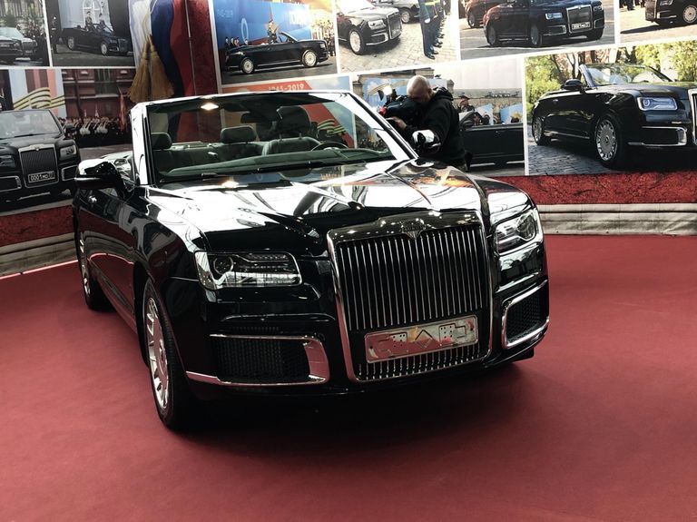 Автомобиль Aurus Автомобиль Aurus