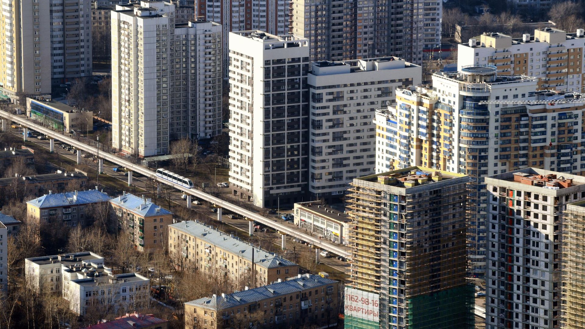 Жилой район Жилой район - РИА Новости, 1920, 12.03.2020