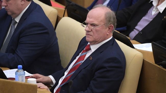 Геннадий Зюганов на пленарном заседании Государственной Думы РФ. 10 марта 2020 Геннадий Зюганов на пленарном заседании Государственной Думы РФ. 10 марта 2020