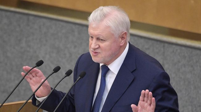 Руководитель фракции политической партии Справедливая Россия в Госдуме РФ Сергей Миронов выступает на пленарном заседании Государственной Думы РФ. 10 марта 2020 Руководитель фракции политической партии Справедливая Россия в Госдуме РФ Сергей Миронов выступает на пленарном заседании Государственной Думы РФ. 10 марта 2020