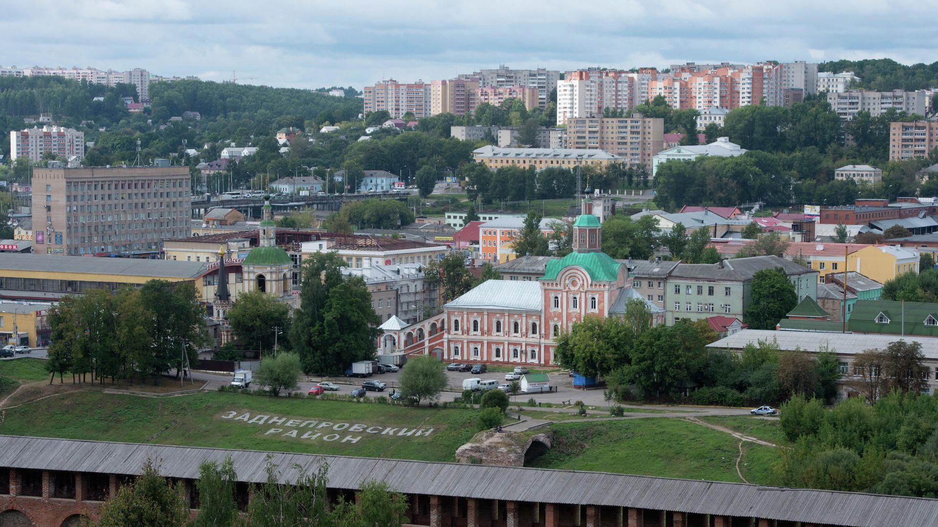 Виды города Смоленска - РИА Новости, 1920, 08.05.2026
