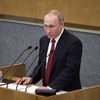 Президент РФ Владимир Путин выступает на пленарном заседании Государственной Думы РФ Президент РФ Владимир Путин выступает на пленарном заседании Государственной Думы РФ