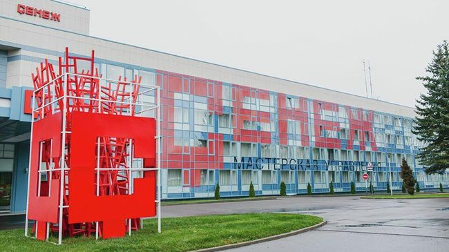 Мастерская управления Сенеж на территории городского округа Солнечногорск Московской области Мастерская управления Сенеж на территории городского округа Солнечногорск Московской области