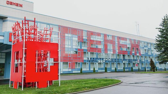 Мастерская управления Сенеж на территории городского округа Солнечногорск Московской области Мастерская управления Сенеж на территории городского округа Солнечногорск Московской области