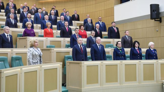 Заседание Совета Федерации РФ