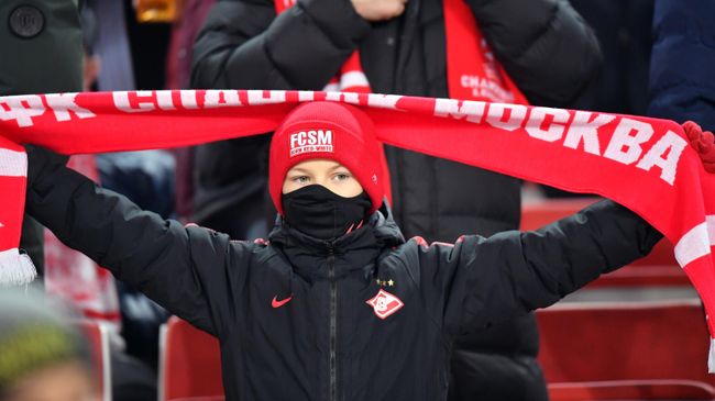 Болельщик Спартака Болельщик Спартака