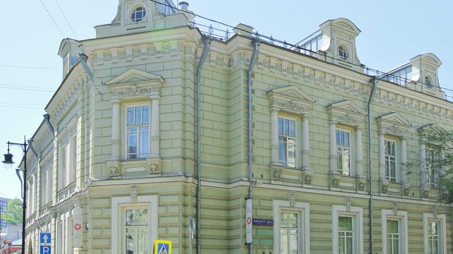 Венгерский культурный центр на Поварской улице в Москве