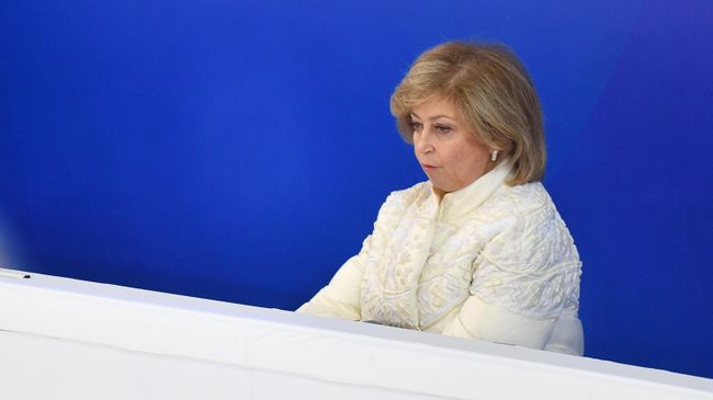 Фигурное катание. Чемпионат России. Мужчины. Короткая программа