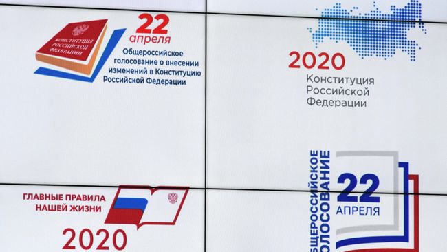 Логотипы информационной кампании, которая будет сопровождать общероссийское голосование по поправкам к Конституции 22 апреля, представленные на заседании ЦИК Логотипы информационной кампании, которая будет сопровождать общероссийское голосование по поправкам к Конституции 22 апреля, представленные на заседании ЦИК