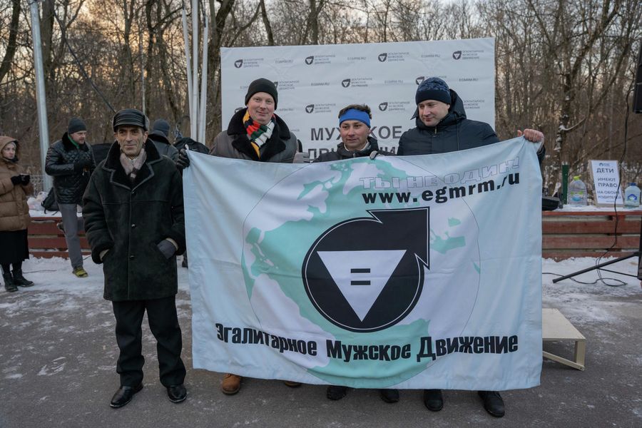 митинг Мужского движения митинг Мужского движения