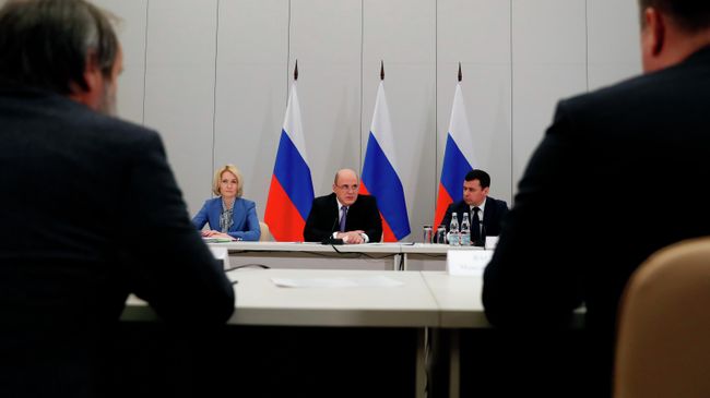 Председатель правительства РФ Михаил Мишустин проводит совещание по развитию малых городов в Переславле-Залесском Председатель правительства РФ Михаил Мишустин проводит совещание по развитию малых городов в Переславле-Залесском