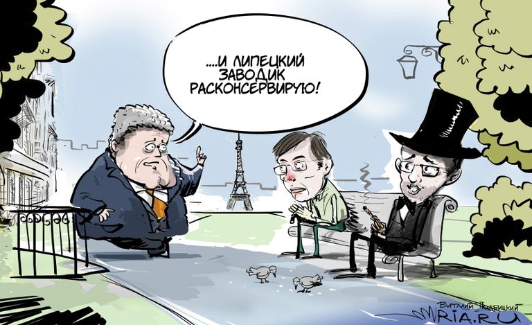 От греха подальше