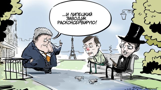 От греха подальше От греха подальше