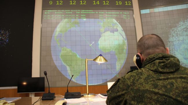 Главный центр разведки космической обстановки Космических войск ВКС России Главный центр разведки космической обстановки Космических войск ВКС России