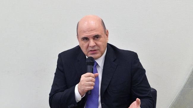 Рабочая поездка премьер-министра РФ М. Мишустина в Центральный федеральный округ Рабочая поездка премьер-министра РФ М. Мишустина в Центральный федеральный округ