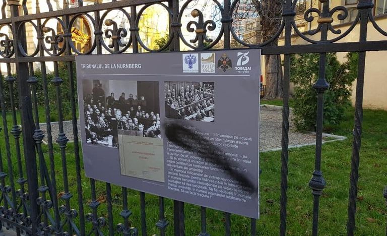  Вандалы осквернили выставку в Румынии, посвященную Великой Отечественной войне