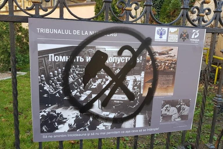 Вандалы осквернили выставку в Румынии, посвященную Великой Отечественной войне