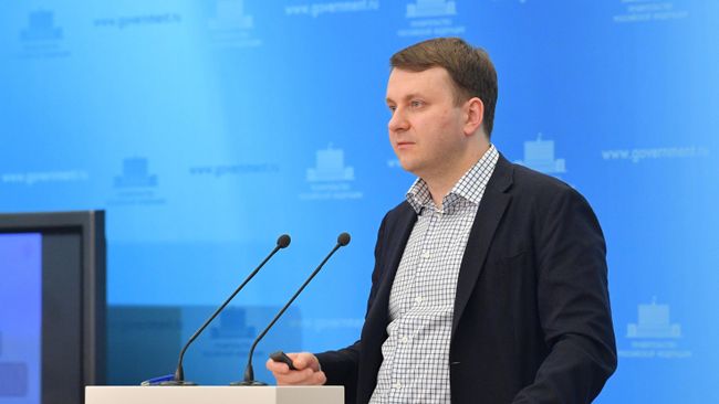 Помощник президента России Максим Орешкин Помощник президента России Максим Орешкин