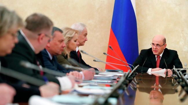 Председатель правительства РФ Михаил Мишустин проводит оперативное совещание с вице-премьерами РФ Председатель правительства РФ Михаил Мишустин проводит оперативное совещание с вице-премьерами РФ