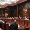 Заседание Конституционного суда РФ Заседание Конституционного суда РФ