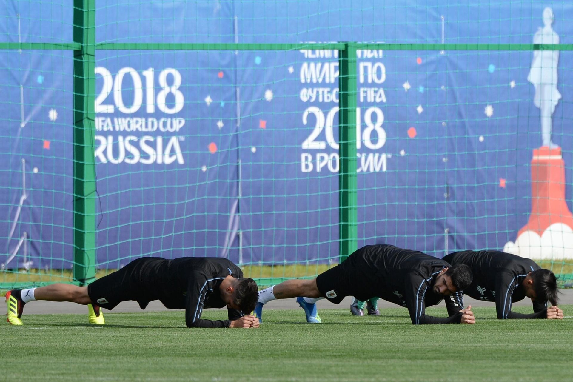 Футбол. ЧМ-2018. Тренировка сборной Уругвая Футбол. ЧМ-2018. Тренировка сборной Уругвая - РИА Новости, 1920, 30.05.2022