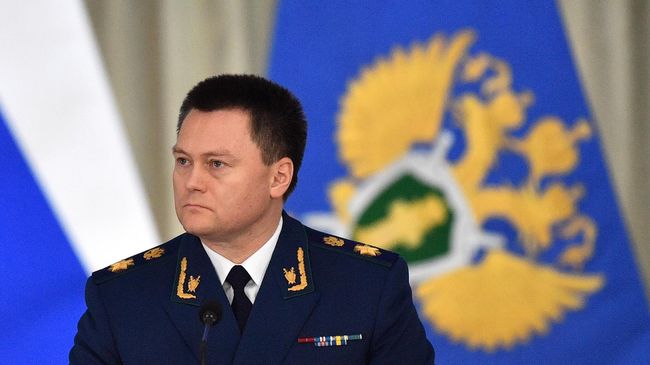 Генеральный прокурор РФ Игорь Краснов на расширенном заседании коллегии Генеральной прокуратуры