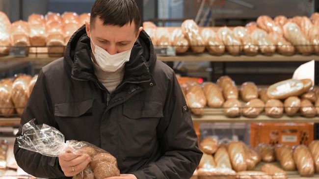 Покупатель в магазине Покупатель в магазине