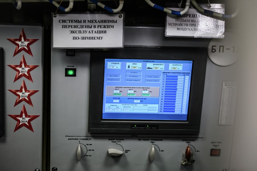 Дисплей в центральном посту атомной подводной лодки Северодвинск