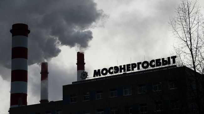 Здание компании Мосэнергосбыт на улице Вавилова в Москве