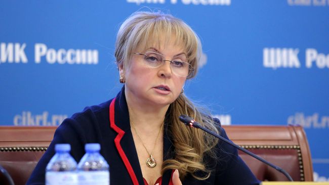 Председатель ЦИК РФ Элла Памфилова