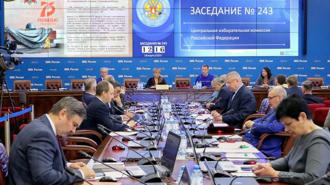 Заседание ЦИК России Заседание ЦИК России