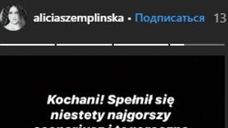 Скриншот сторис Alicja Szemplińska в Instagram Скриншот сторис Alicja Szemplińska в Instagram