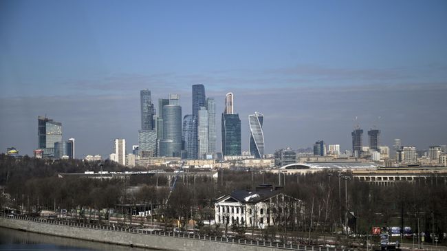 Москва