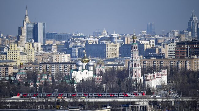 Москва
