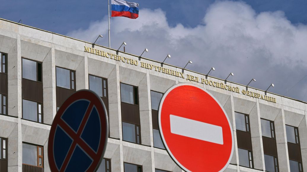 МВД предложило установить контроль над семью сильнодействующими веществами