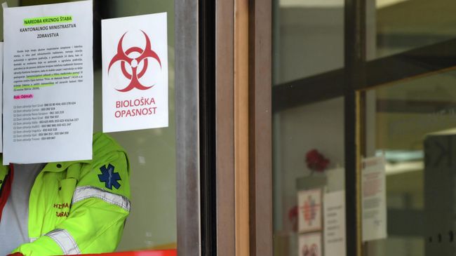 Штаб-квартира скорой медицинской помощи в Сараево