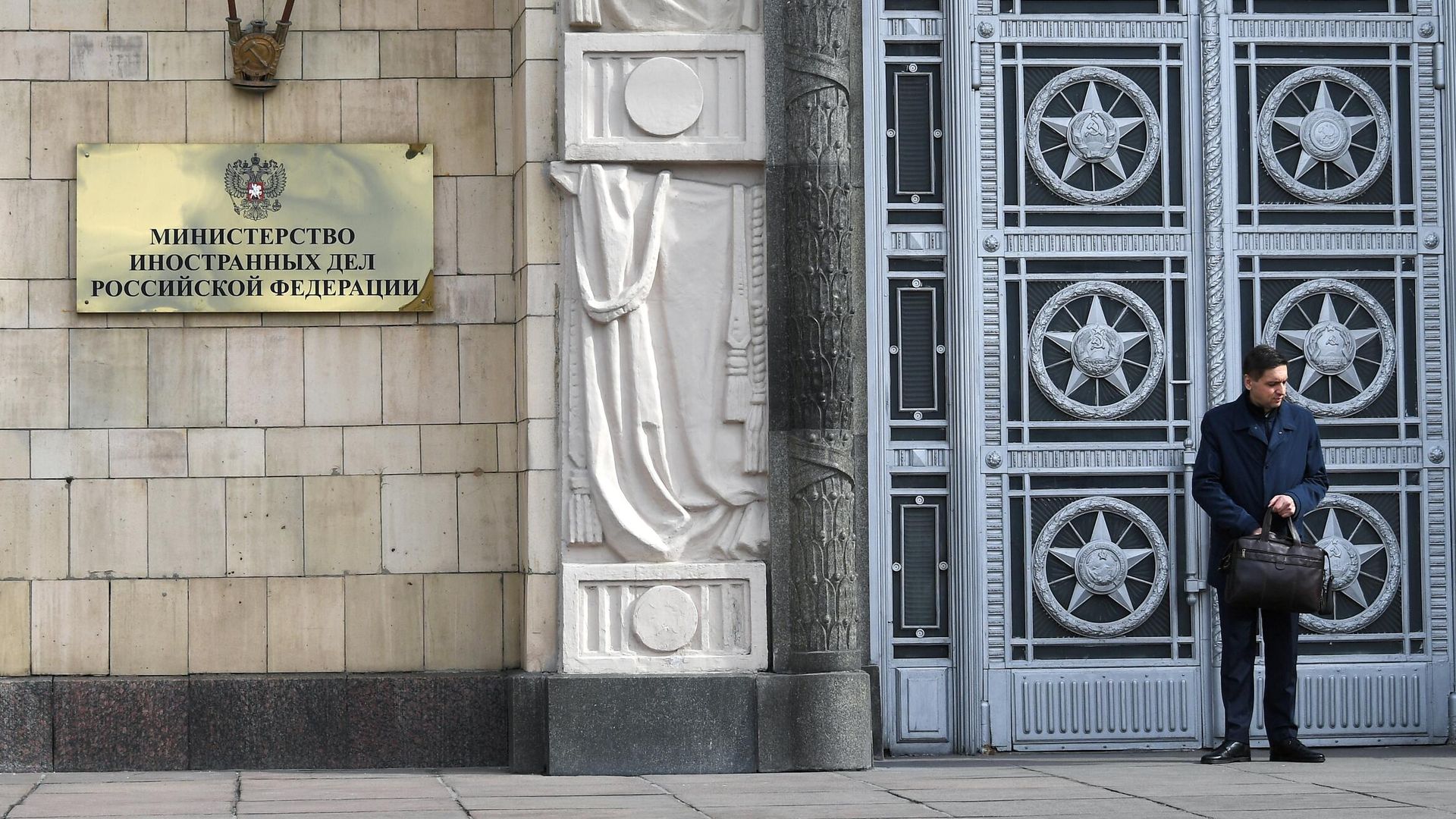 Здание Министерства иностранных дел РФ Здание Министерства иностранных дел РФ - РИА Новости, 1920, 05.02.2021
