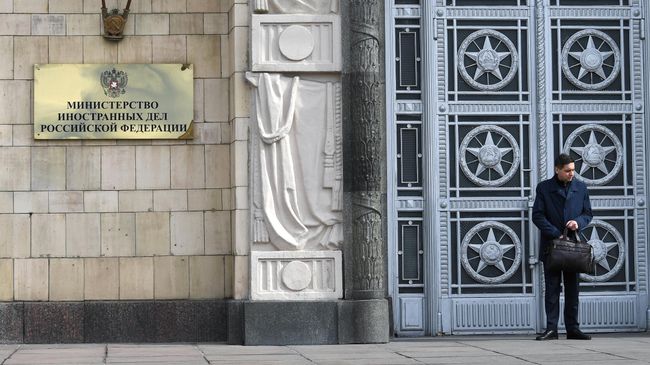 Здание Министерства иностранных дел РФ Здание Министерства иностранных дел РФ