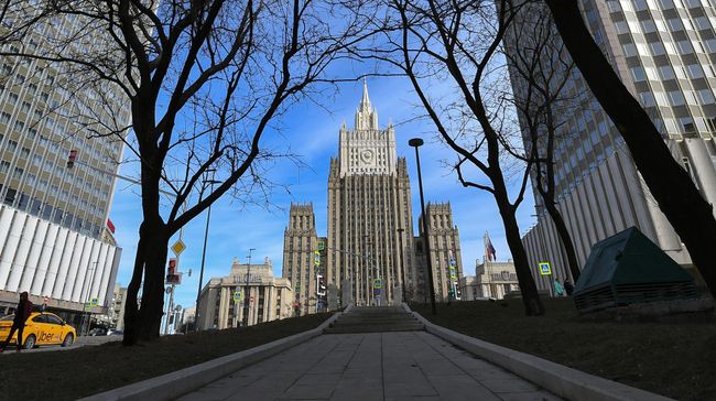 Здание Министерства иностранных дел РФ Здание Министерства иностранных дел РФ