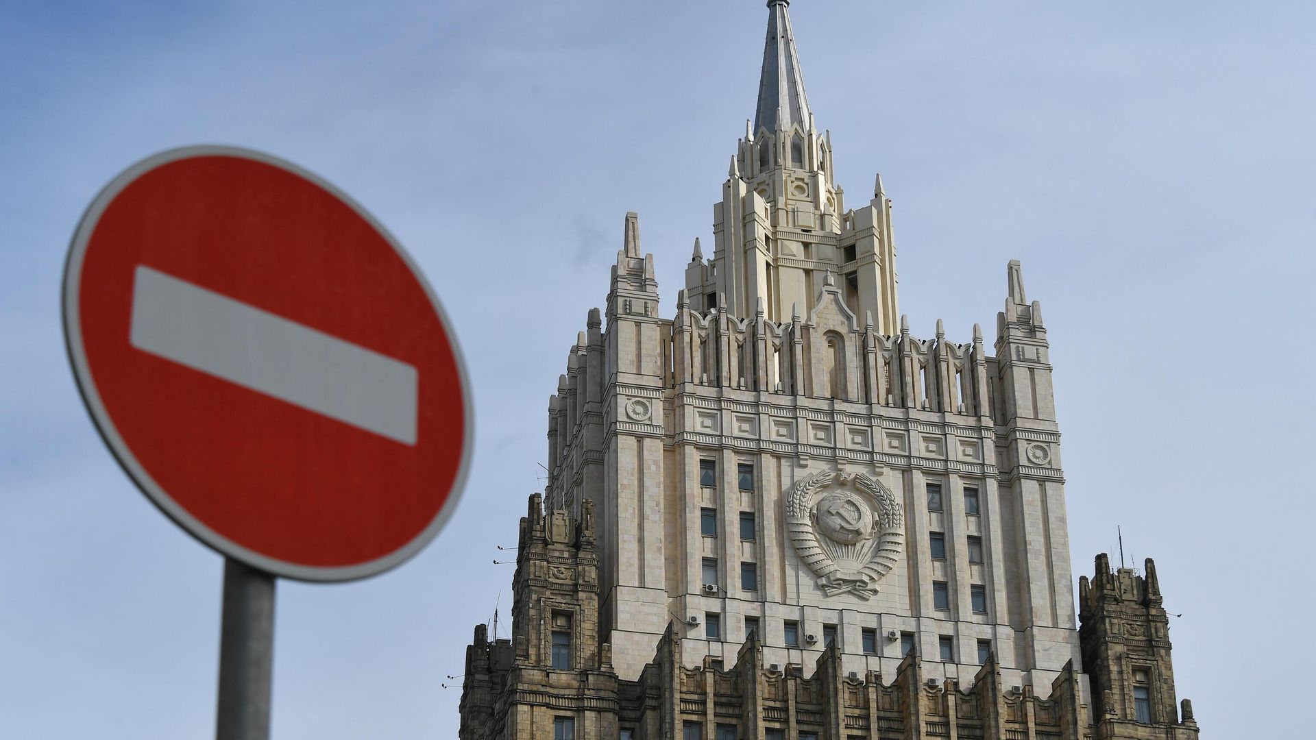 Здание Министерства иностранных дел РФ Здание Министерства иностранных дел РФ - РИА Новости, 1920, 05.09.2020
