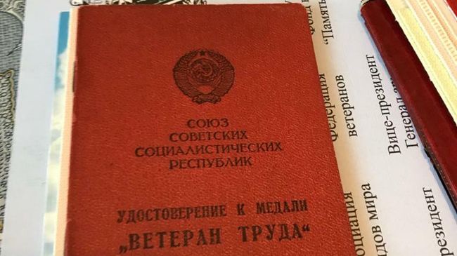 Вагашак Егишевич Хачатрян